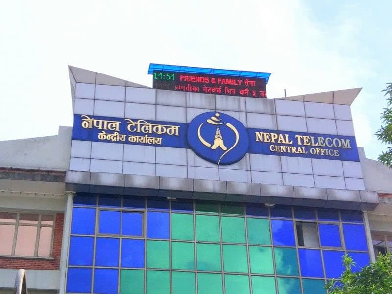 नेपाल टेलिकमको दसैँ–तिहार अफर २०८३: मोबाइल डाटा, भ्वाइस प्याक र एफटिटीएच छुटको पूर्ण विवरण